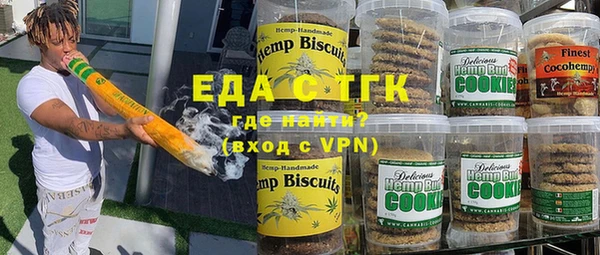 ECSTASY Белоозёрский