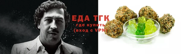 ECSTASY Белоозёрский